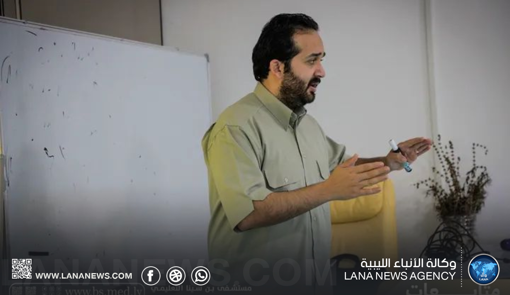 تدريب طبي في سرت لتعزيزِ مهارات الإنعاش القلبي والرئوي