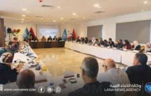 مسار المصالحة الوطنية ضِمن 