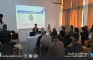 لقاء عمل بكلية الهندسة في جامعة سرت حول التمكين المهني للطلاب