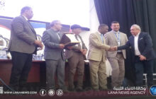 اختتام الملتقى المغاربي الدولي الخامس بجامعة سبها بمشاركة 27 دولة