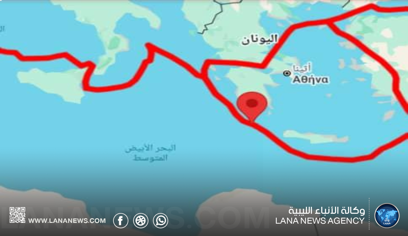 نشاط زلزالي مستمر في البحر المتوسط دون تأثير يُذكر على ليبيا