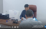إدارة الانتخابات بسرت تُعلن بدء الترشح للنقابات التعليمية