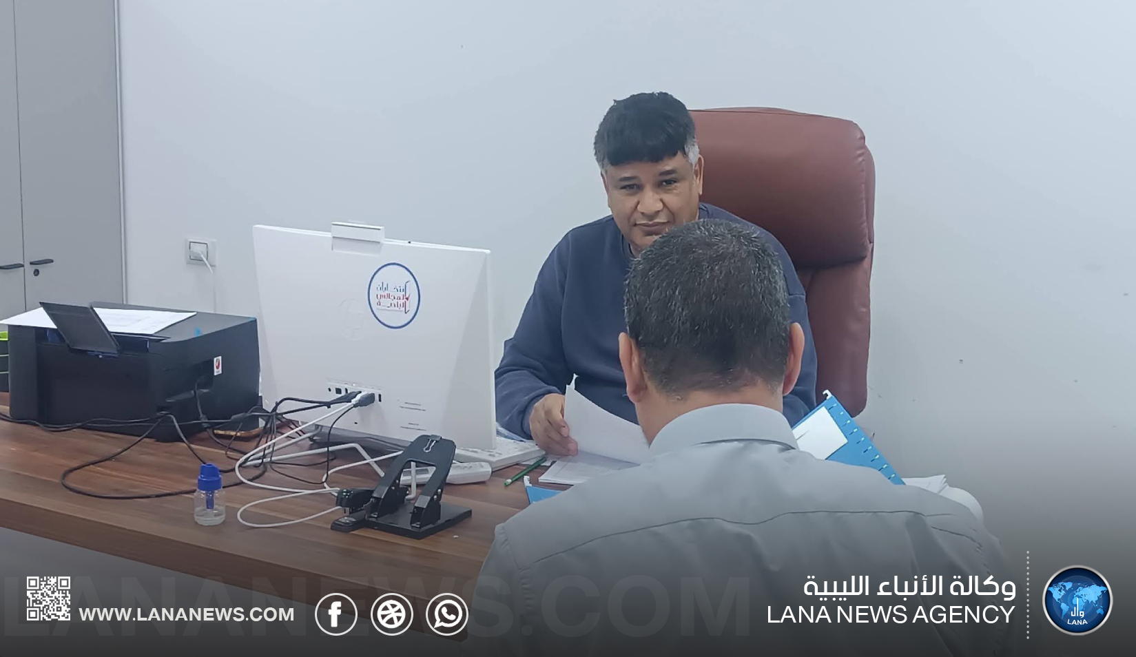 إدارة الانتخابات بسرت تُعلن بدء الترشح للنقابات التعليمية