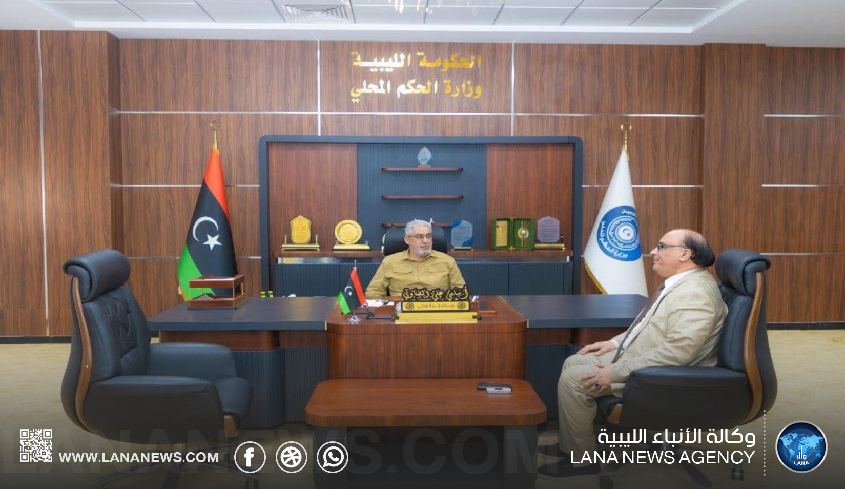 الحكم المحلي يُناقش احتياجات بلدية سرت لتحسينِ الخدمات