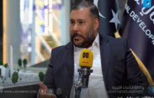 الجهاز الوطني للتنمية يُواصل توسيع مشاريع البنية التحتية في الجنوب