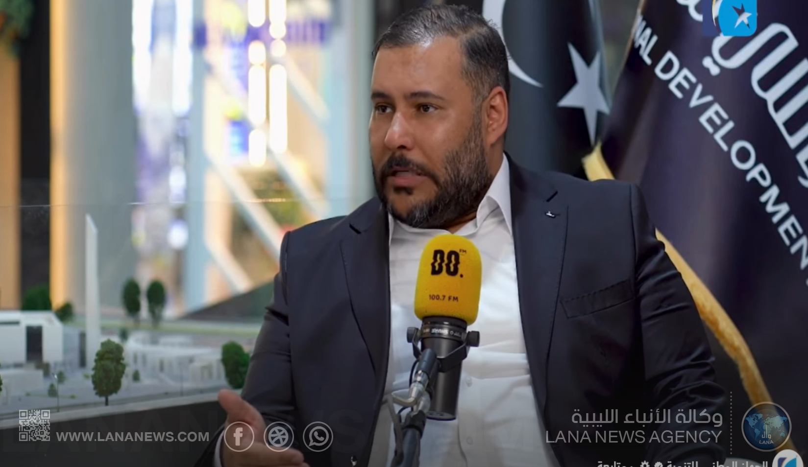 الجهاز الوطني للتنمية يُواصل توسيع مشاريع البنية التحتية في الجنوب