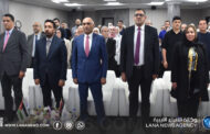 لجنة الصحة بالنواب تُشارك في يوم طبي مجاني للجالية الليبية بـعمّان