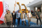 شركة إعمار ليبيا تُؤكد دعمها لقطاع المعارض في ليبيا بيلد