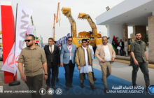 شركة إعمار ليبيا تُؤكد دعمها لقطاع المعارض في ليبيا بيلد