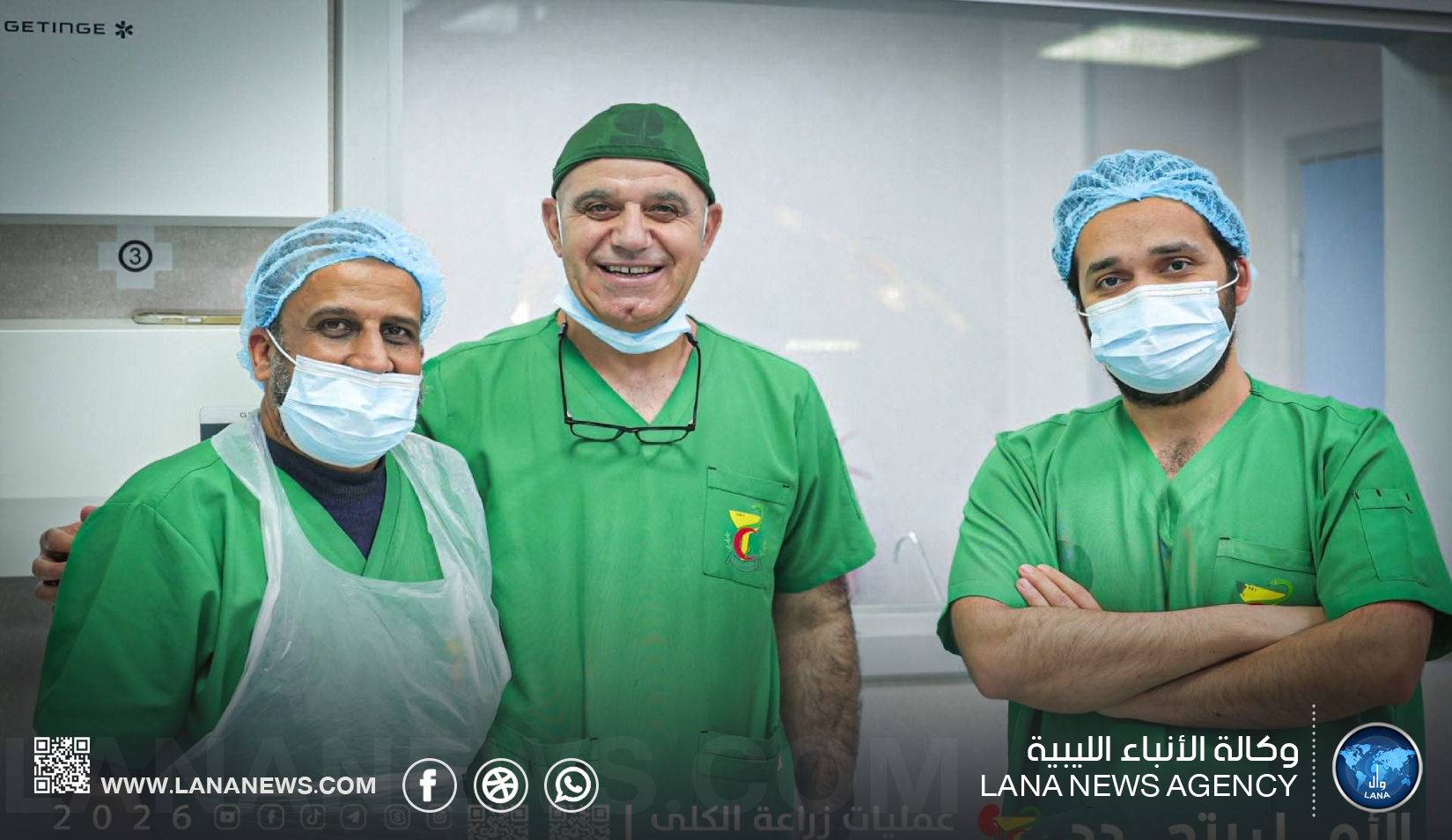 بدء المرحلة السادسة لزراعةِ الكُلى بمستشفى بن سينا بسرت