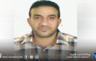 الاتحاد المغاربي للصحفيين يُكلّف مُنسقًا لشؤونِ الانتسابِ في بنغازي