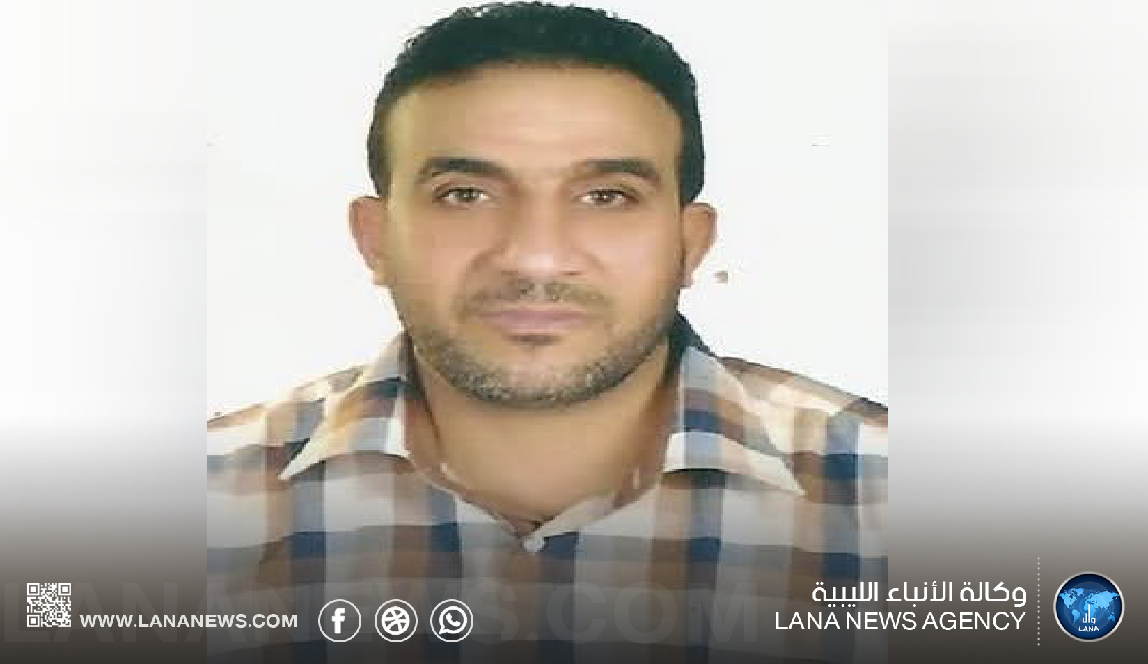 الاتحاد المغاربي للصحفيين يُكلّف مُنسقًا لشؤونِ الانتسابِ في بنغازي