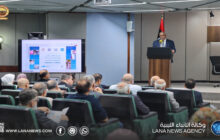 لجنة الصحة بمجلس النواب تنظم مؤتمر حول المسح الوطني لنماء الأم والطفل والأسرة