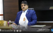 المؤسسة الليبية للاستثمار تدعو لإنهاء الانقسام الإداري داخلها