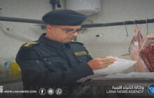 إغلاق محّال لبيع اللحوم في سرت بسببِ مخالفات صحية