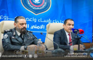 وزير الداخلية يُؤكد أهمية الحصر الأمني لضبط العمالة الوافدة