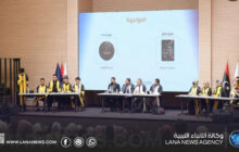 مسابقة مُحاكاة محكمة لطلبةِ القانون بمركزِ البحوث الجنائية