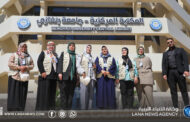 جامعة بنغازي تُطلق مبادرة الإتاحة الشاملة في المكتبة المركزية