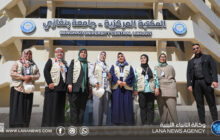 جامعة بنغازي تُطلق مبادرة الإتاحة الشاملة في المكتبة المركزية