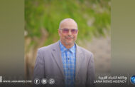 استقرار الأجواء في ليبيا مع تأثير مرتفع جوي حتى نهاية الأسبوع