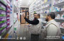 وزارة الصحة تُطلق حملات تفتيش لضبط أسعار الأدوية في بنغازي