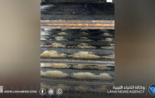 إقفال 3 مخابز مُخالفة خلال حملة رقابية في سرت