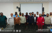 سبها | اختتام برنامج تدريبي في الأمن والسلامة المهنية للعاملين الصحيين