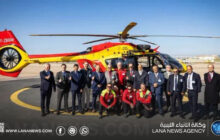 الإنقاذ البحري تبحث مع إيرباص تعزيز قدراتها بطائرات عمودية