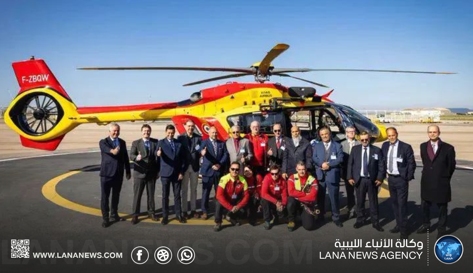 الإنقاذ البحري تبحث مع إيرباص تعزيز قدراتها بطائرات عمودية