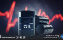 النفط يواصل الانخفاض مع تهدئة التوترات بين أمريكا وإيران