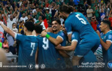 العراق يعود إلى كأس العالم 2026 بعد غياب 40 عامًا
