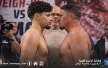 الفلاح يواجه تحديًا كبيرًا في نزال احترافي جديد بباريس