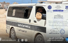 الداخلية توقف صرف بطاقات حصر الأجانب عبر الإدارات المحلية وتقتصر على لجنة الحصر الأمني