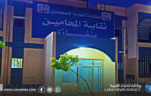 نقابة محامي بنغازي تُكمل إجراءات قيد الخريجين الجدد استعدادًا لامتحانات القبول