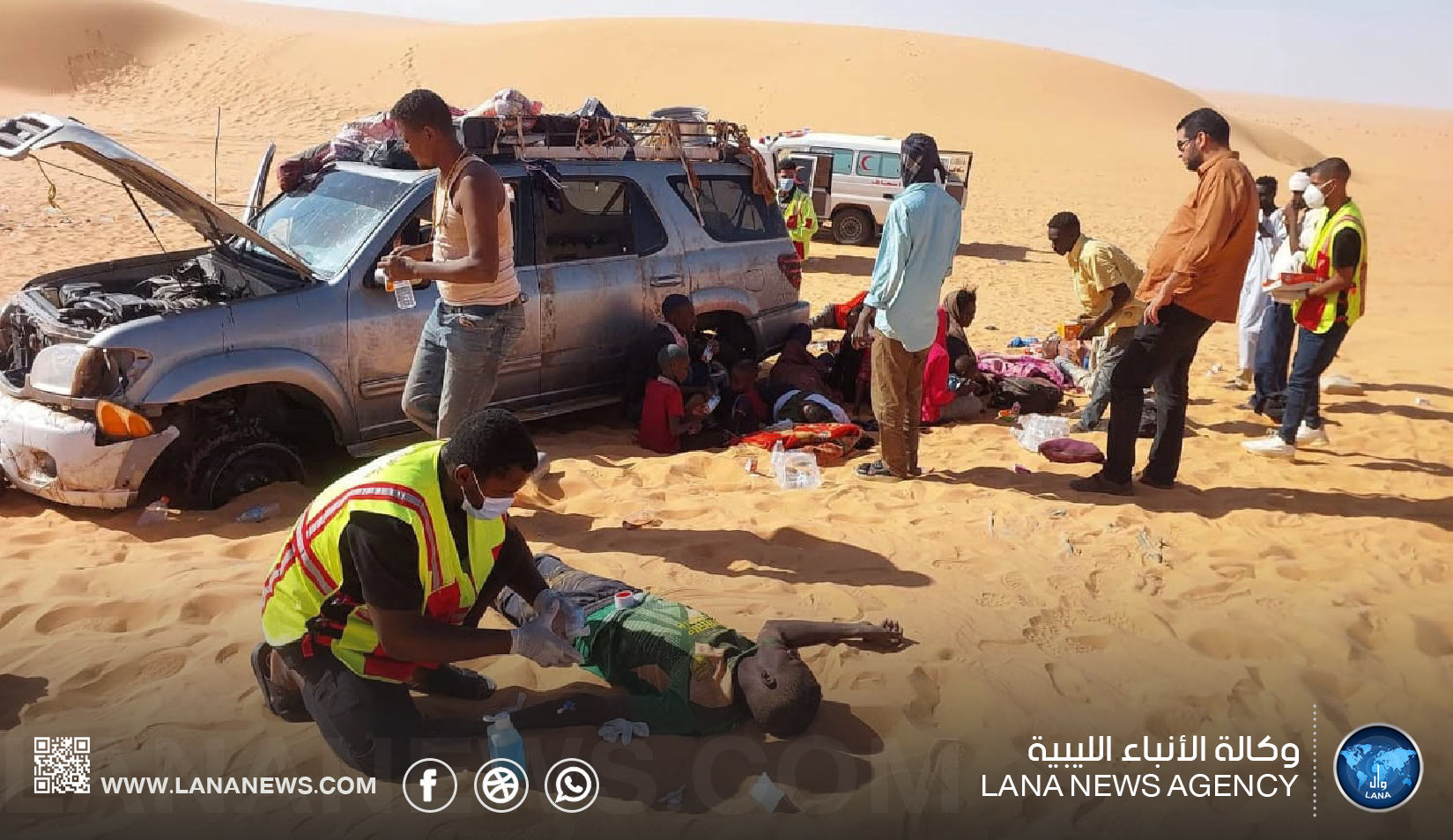 جهاز الإسعاف بالكفرة يواجه تحديات تشغيلية وجغرافية معقدة