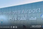 مطار الكفرة يستعد لاستقبال رحلات الخطوط الليبية والأفريقية