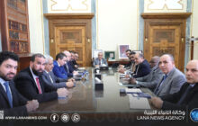 المركزي: بدء بيع الدولار نقداً في ليبيا اعتباراً من الأحد المقبل