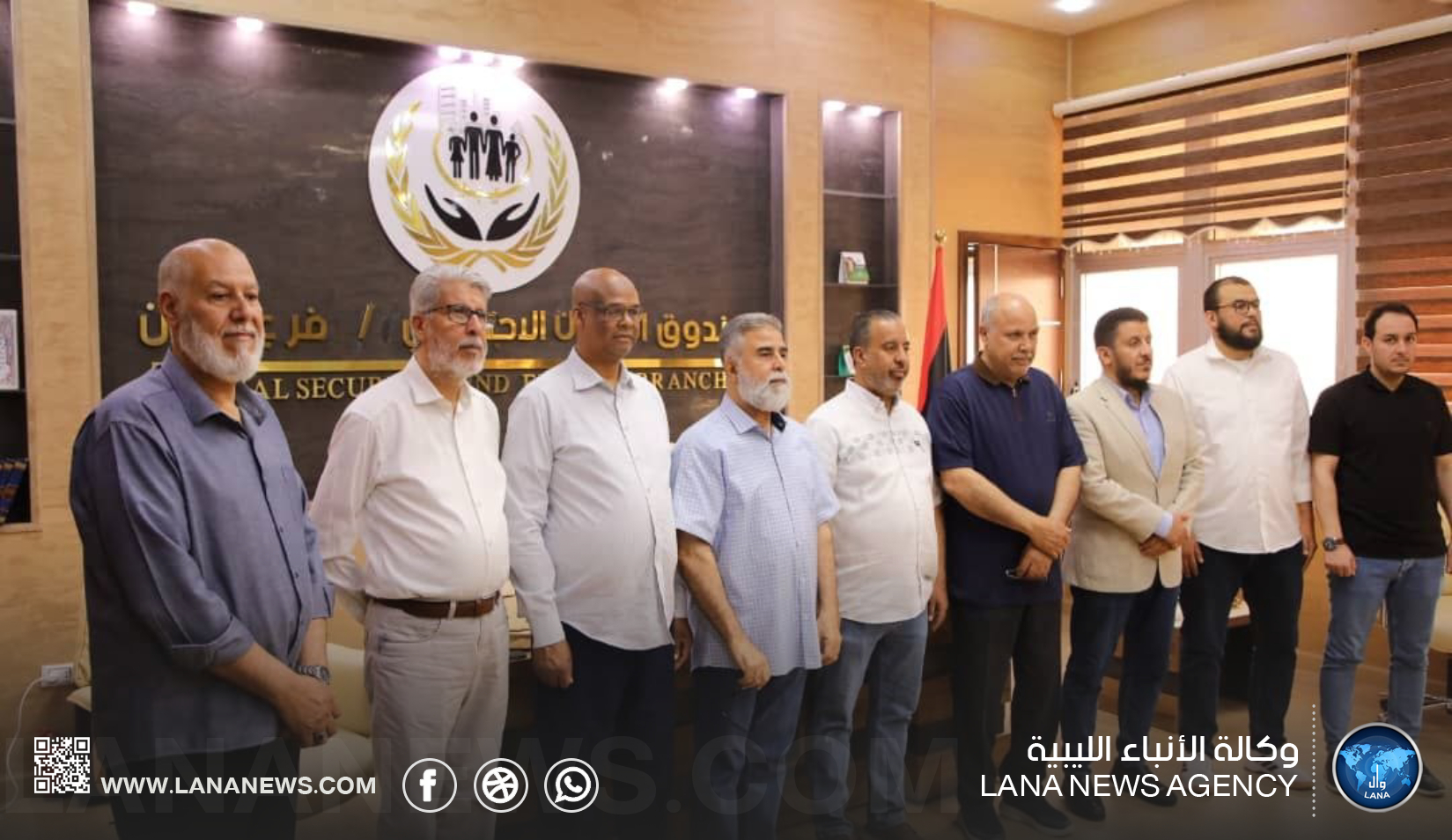 استمرار الامتحانات والبرامج التدريبية بفرع صندوق الضمان الاجتماعي فزان