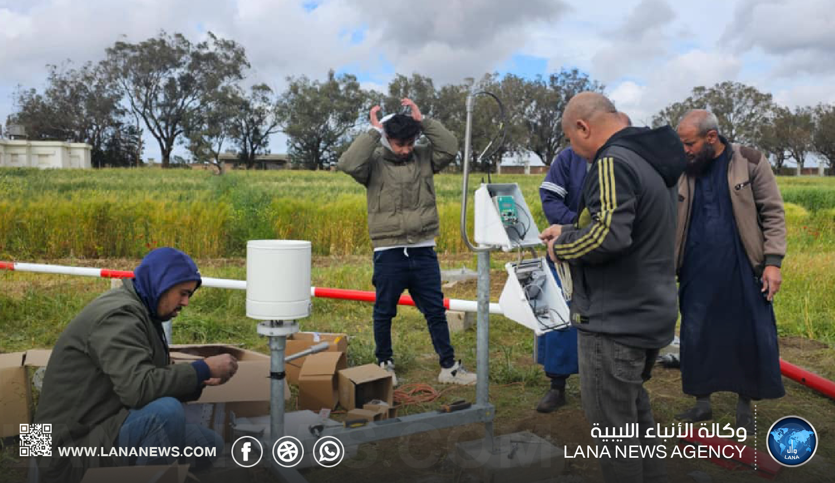 تدشين محطة أرصاد جوية آلية لدعم البحث الزراعي في شحات
