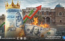 صرف الدولار نقداً.. جدل اقتصادي حول إجراءات مصرف ليبيا المركزي