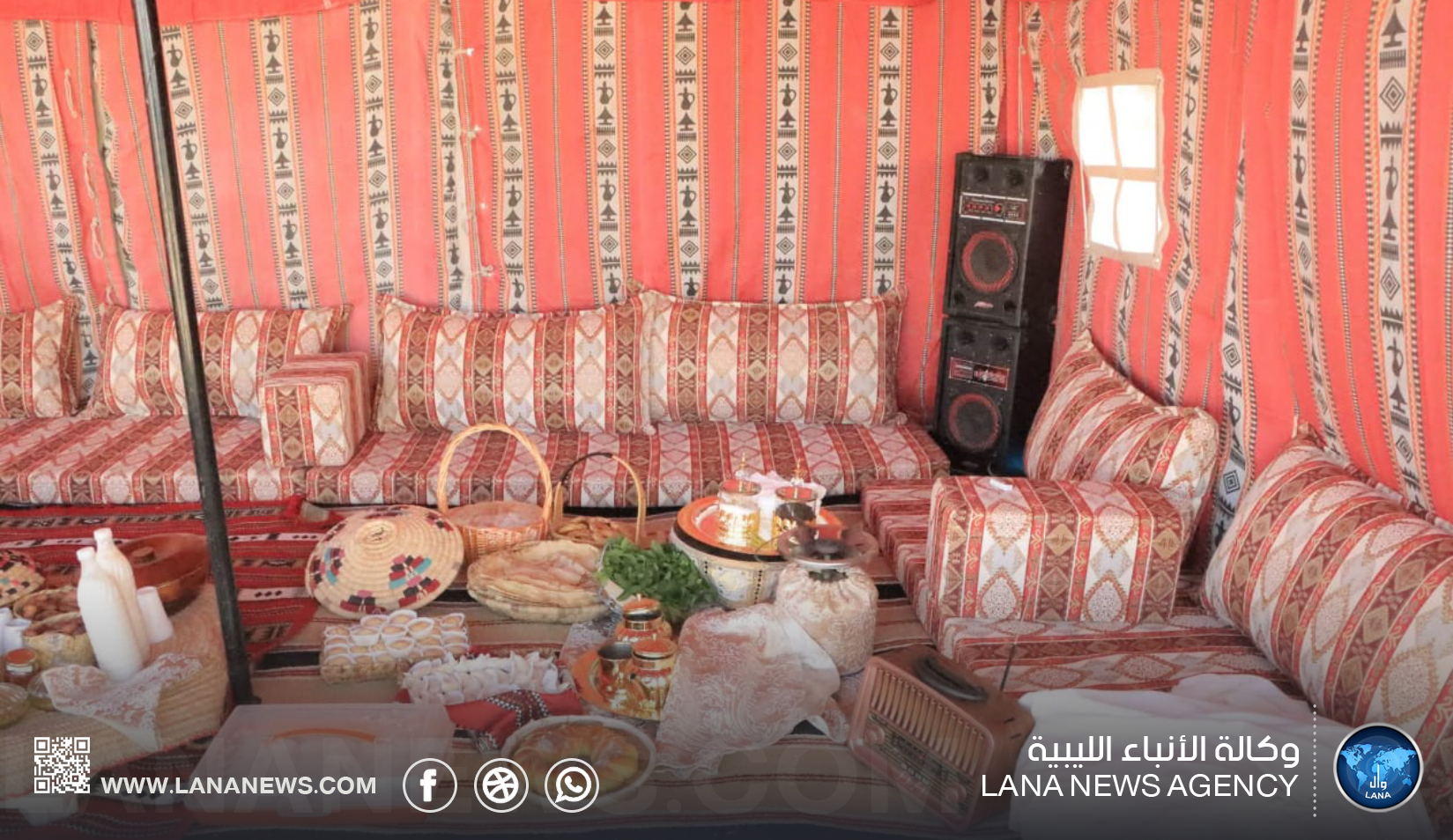 اتحاد طلاب طب سرت ينظم يوماً مفتوحاً حافلاً بالمسابقات والمعارض