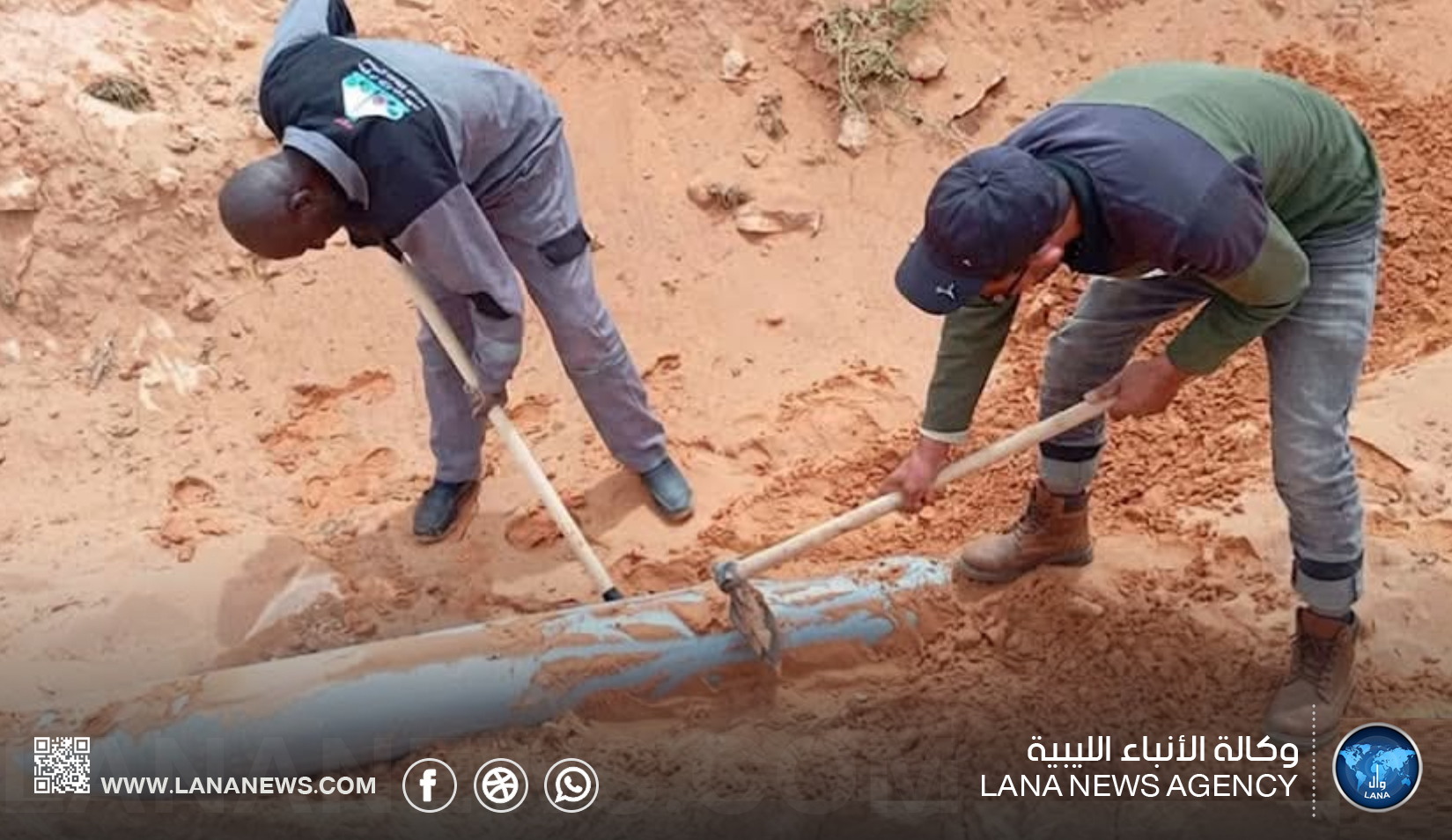 صيانة كسر بخط مشروع اتلال الجنوبي واستئناف إمدادات المياه للمزارع