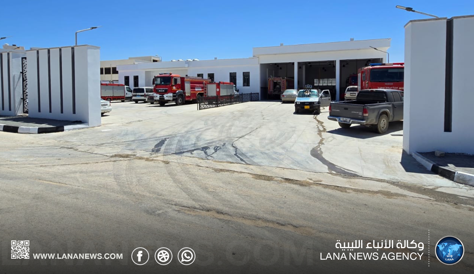 تشغيل قسم السلامة الوطنية بدرنة لتعزيز الاستجابة للطوارئ