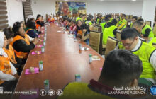 بنغازي تستضيف ملتقى برنامج الأسر للأولمبياد الخاص الليبي