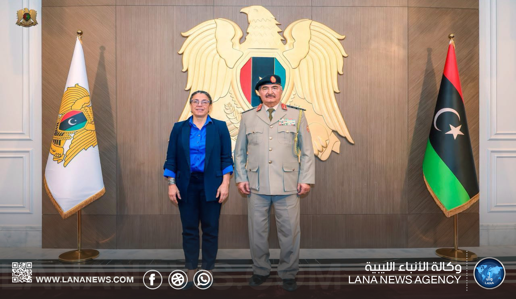 القائد العام يُناقش مع ستيفاني خوري دعم الاستقرار وتوحيد الميزانية