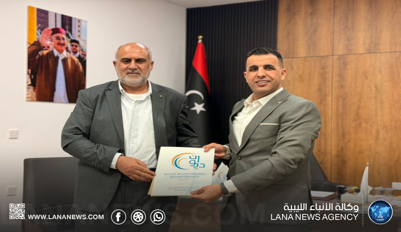 ديوان الخدمة المدنية يسلم الملاك الوظيفي لمستشفى المخيلي العام