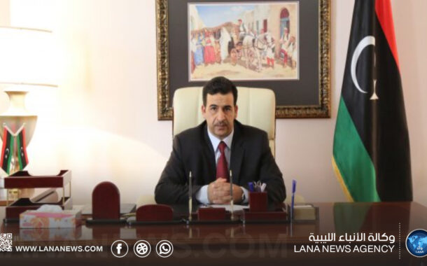 النويري يُشدّد على سيادة القرار الوطني في إدارة الملف الاقتصادي