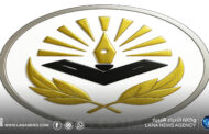 كلية الدراسات العليا بالداخلية تشارك في ملتقى وطني للبحث العلمي