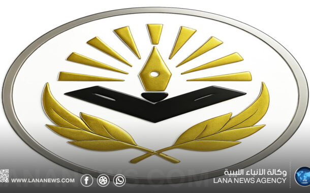 كلية الدراسات العليا بالداخلية تشارك في ملتقى وطني للبحث العلمي