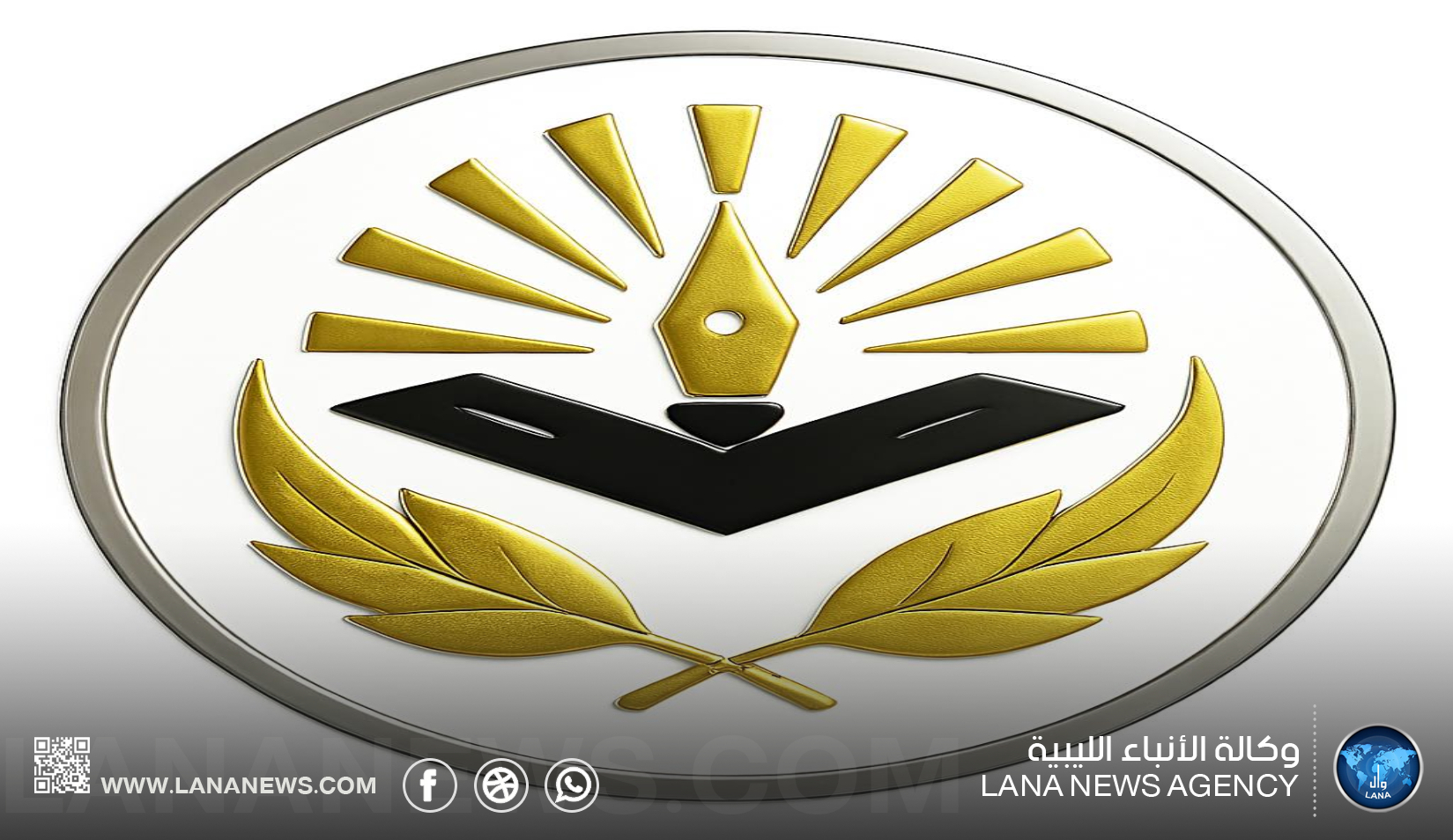 كلية الدراسات العليا بالداخلية تشارك في ملتقى وطني للبحث العلمي